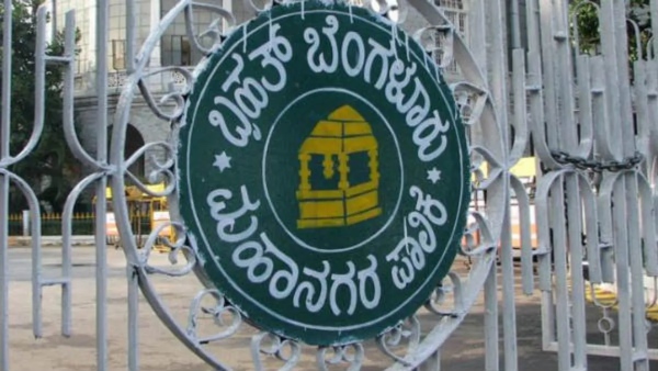 BBMP Has Stopped Issuing A Or B Khata Even If A Plot Has Been Converted To Non-Agricultural Use