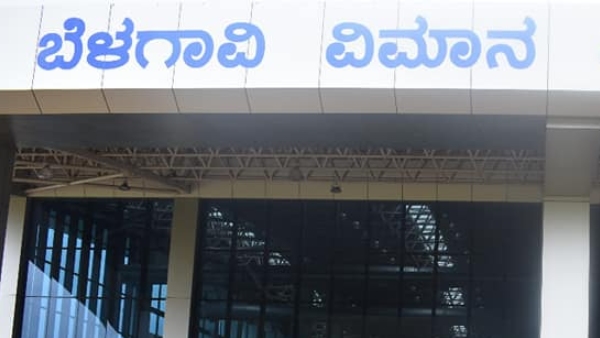 Star Air Belagavi And Bengaluru Flight From November 12 Schedule