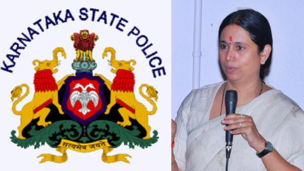 Belagavi Tahsildar Office Case Police Commissioner Handover Case to ACP Probe See details Belagavi Tahsildar Office Case Police Commissioner Handover Case to ACP Probe See details