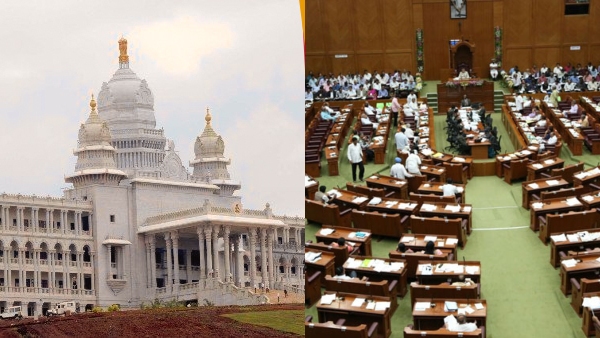 BJP Decided to Raise on Scam Corruption Muda and Bengaluru Issues in Winter Session 2024