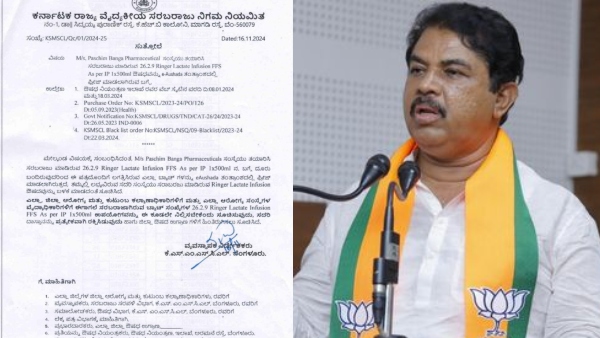 R Ashok Criticizes Government for Hiding Report on Pregnant Woman s Death in Bellary Hospital R Ashok Criticizes Government for Hiding Report on Pregnant Woman s Death in Bellary Hospital