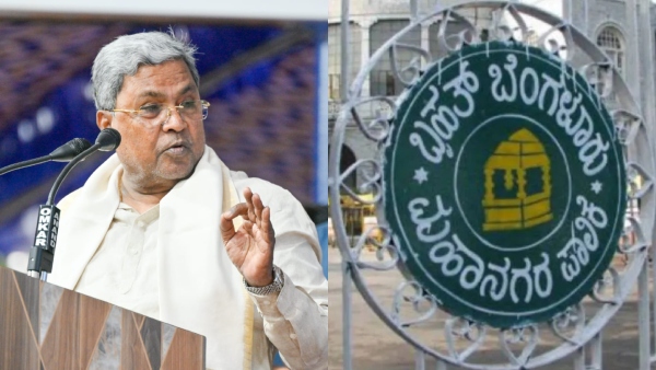 Parties eye another key Bengaluru election in Karnataka Parties eye another key Bengaluru election in Karnataka