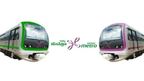 Shobha Karandlaje Request to CM Siddaramaiah for KIADB 45 Acre Land to Give BMRCL at Hebbal Shobha Karandlaje Request to CM Siddaramaiah for KIADB 45 Acre Land to Give BMRCL at Hebbal