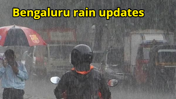 Bengaluru Rain Heavy rain lashes in many parts of City on Saturday create Traffic issue create