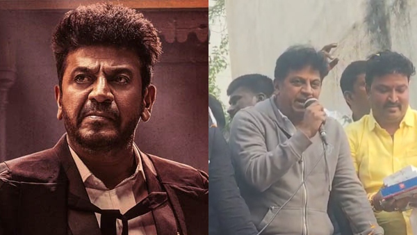 Bhairathi Ranagal Shivaraj Kumar s Success Tour in Hubballi Updates on Upcoming New Films Bhairathi Ranagal Shivaraj Kumar s Success Tour in Hubballi Updates on Upcoming New Films