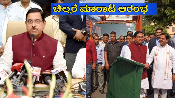 Central Govt Launches Phase 2 Retail Sale of Bharat Atta and Bharat Rice Read More Central Govt Launches Phase 2 Retail Sale of Bharat Atta and Bharat Rice Read More