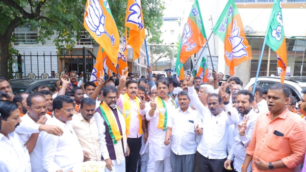 BJP Statewide Protest Against Karnataka Government Today
