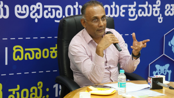 BJP Leader BY Vijayendra Objected To Revision Of Treatment Rates In Government Hospitals