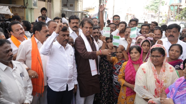 BJP Leader R Ashok Alleged That If BPL Card Is Cancelled Guarantees Will Be Cancelled