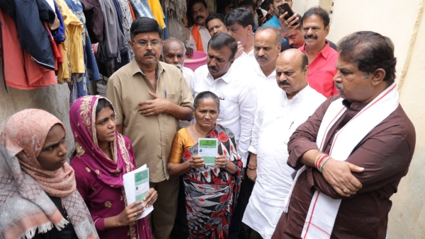 BJP Leader R Ashok Alleged That If BPL Card Is Cancelled Guarantees Will Be Cancelled