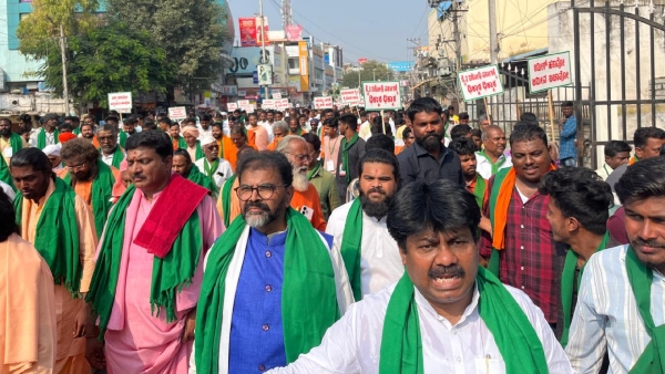 Today BJP Protested Across The State Against The Karnataka Waqf Board