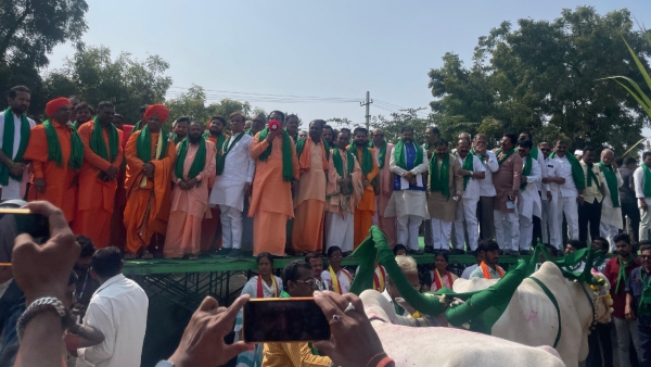 Today BJP Protested Across The State Against The Karnataka Waqf Board