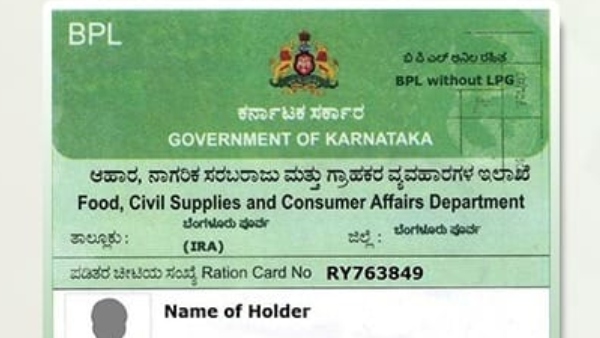 BPL Card Cancel In Karnataka Bad News For Government Employees