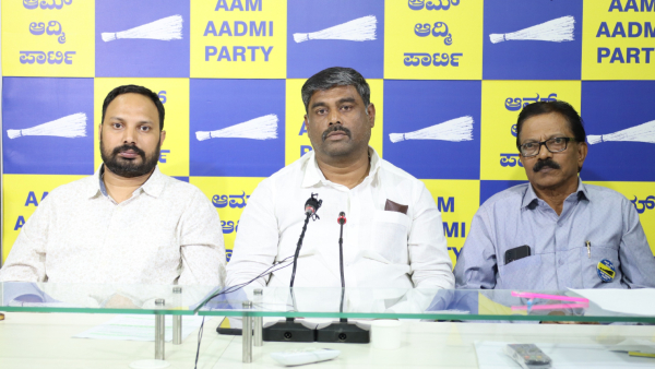 AAP Condemned BPL Ration Card Cancellation by Karnataka Govt