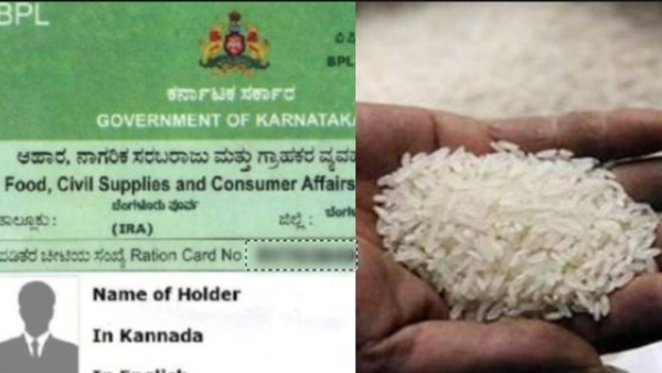 Over 10 000 BPL Cards Cancelled in State Know reason