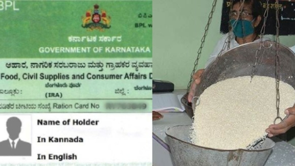 Cancelled BPL Cards to be Returned after one week Know details