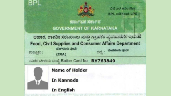 Follow these simple tips to get new ration card know details