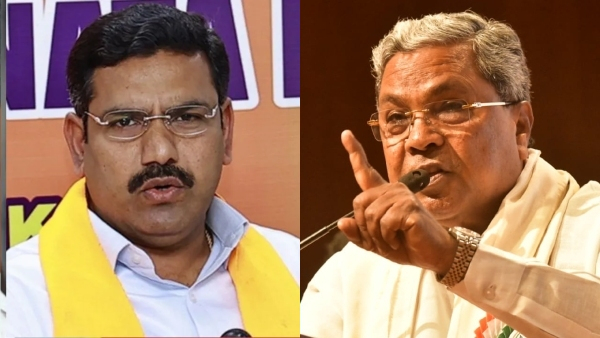 BY Vijayendra Criticizes CM Siddaramaiah Over State Development Issues