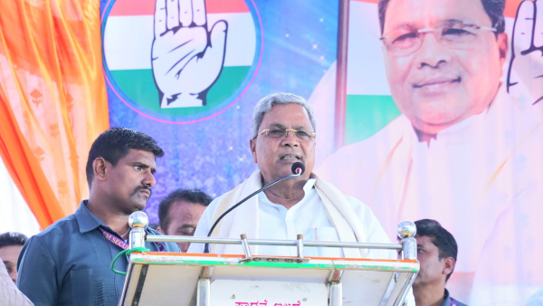 The Canopy Of CM Siddaramaiah s Stage In Haveri Was Blown Away The Canopy Of CM Siddaramaiah s Stage In Haveri Was Blown Away