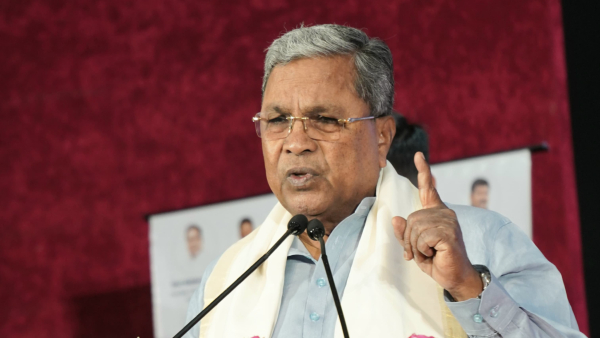 I Became The Chief Minister By Virtue Of This Constitution Says Chief Minister Siddaramaiah