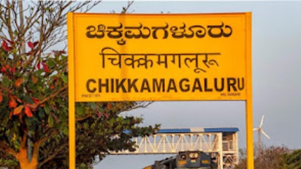 SWR Announces Experimental Stoppage At Sampige Road And Tiptur