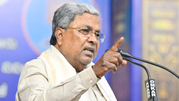 The Poor People Of The State Opportunity To Apply For A New BPL Card Says Siddaramaiah