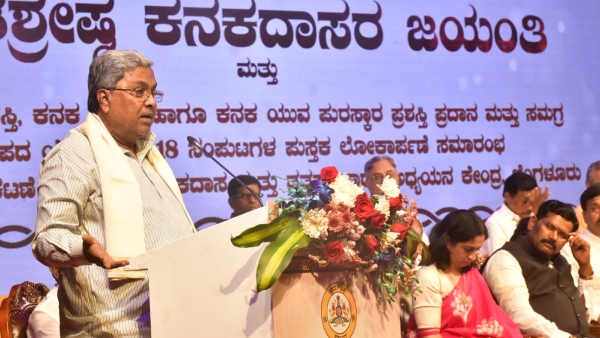 Siddaramaiah Orders To Food Department Don t Cancel BPL Card