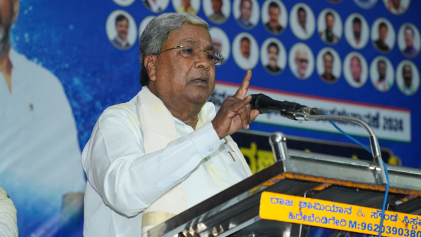 KPCC Vice President H Anjaneya Reaction About Karnataka By Election Results