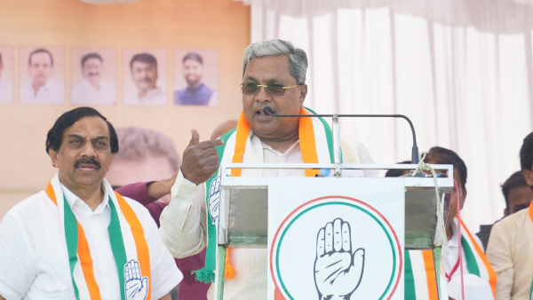 Opposition Leader R Ashok Has Made Serious Allegations Against Karnataka Congress Government