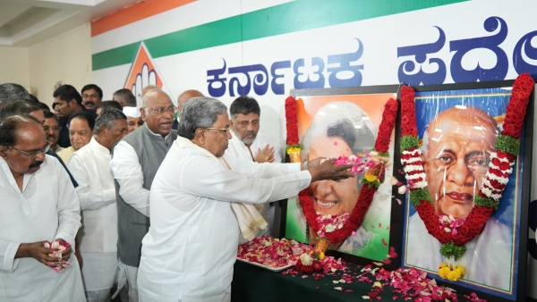 AICC President Mallikarjun Kharge Upset About CM Siddaramaiah And DK Shivakumar