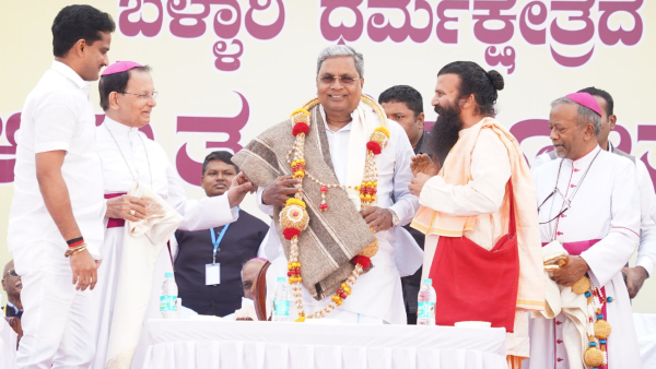 CM Siddaramaiah Said That I Became Chief Minister Twice As A Result Of My Education