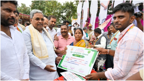 cm siddaramaiah nagendra ministerial post valmiki corporation scam