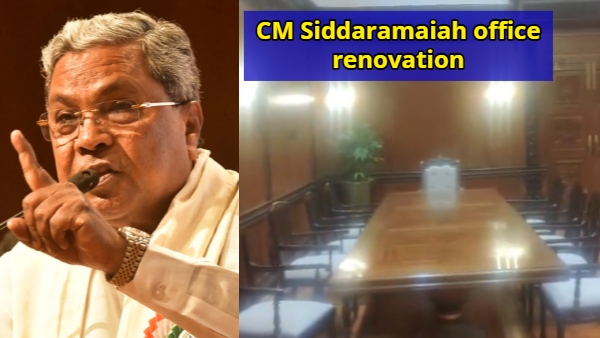 JDS Criticize on Siddaramaiah CM s Office Renovation with Huge Cost Video Viral