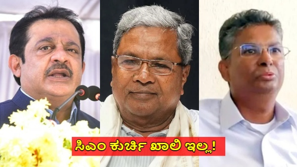 Ministers Zameer Ahmed and Satish Jarkiholi Say CM Siddaramaiah s Position Is Secure