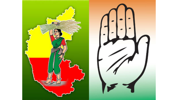 JDS Outraged Over FIR Filed Against Kumara Chandrasekhara Swamiji