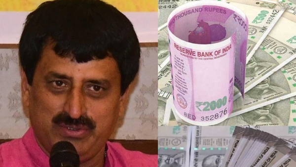15 crore betting favor cp yogeshwar in channapatna by-election nikhil kumaraswamy