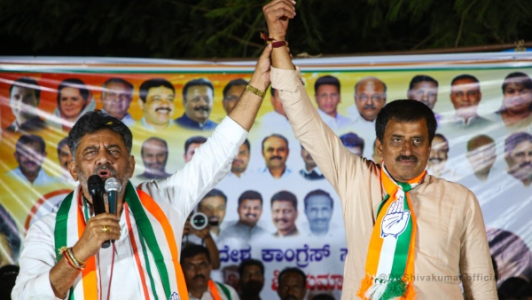 Supporters Showered Milk On Channapatna Congress Candidate CP Yogeshwar Supporters Showered Milk On Channapatna Congress Candidate CP Yogeshwar