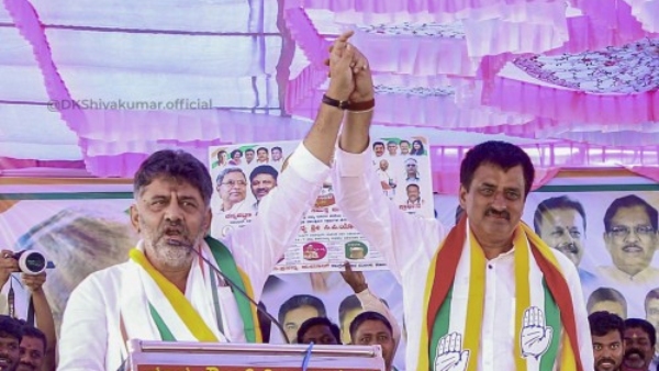 Karnataka Assembly by-election result D K Shivakumar s first reaction