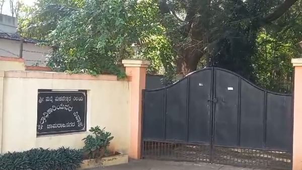 Attempted theft of sandalwood trees Near Chamarajanagar DC s Residence