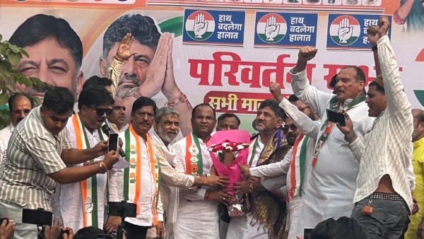 DCM DK Shivakumar is gearing up to enter the Maharashtra election arena