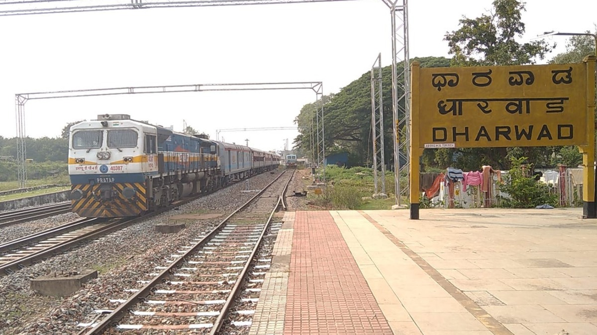 ಬೆಳಗಾವಿ-ಧಾರವಾಡ ವಯಾ ಕಿತ್ತೂರು ನೇರ ರೈಲು ಮಾರ್ಗ ಯಾಕಿಷ್ಟು ವಿಳಂಬ? | Why Belagavi  Dharwad Via Kittur New Railway Line Delayed - Kannada Oneindia