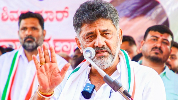 Karnataka DCM DK Shivakumar Special Appeal To Maharastra Assembly Election 2024 Voters