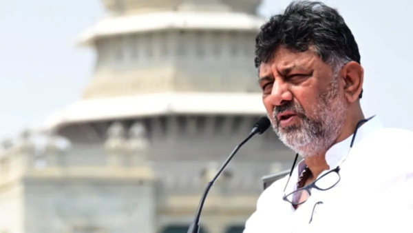 DK Shivakumar s Reaction On The By-Rlection Results