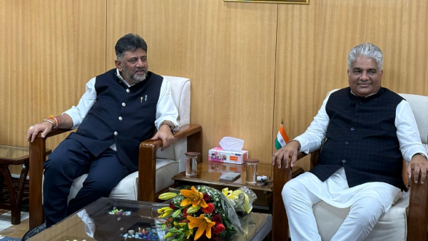 DK Shivakumar Appeals To Union Forest Minister