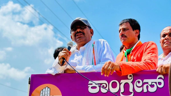 Chennapatna By Election DK Shivakumar To Boost Campaign From November 4