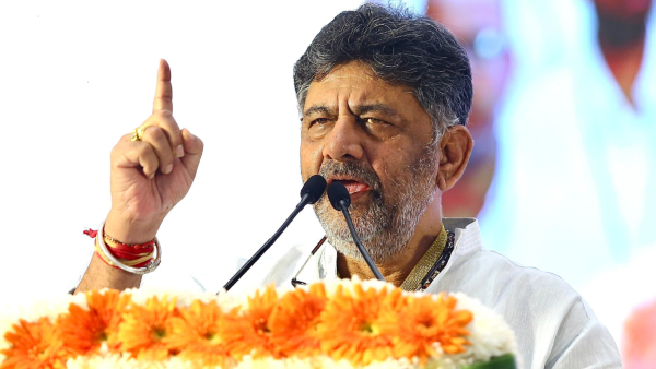 People Decide Who Should Win In Channapatna Says DK Shivakumar