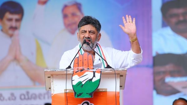 Fishermen s compensation amount increased to 10 lakh Says DK Shivakumar