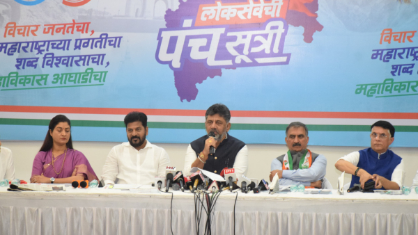 Maharashtra BJP leaders should study Implementation Of Guarantee In Karnataka DK Shivakumar