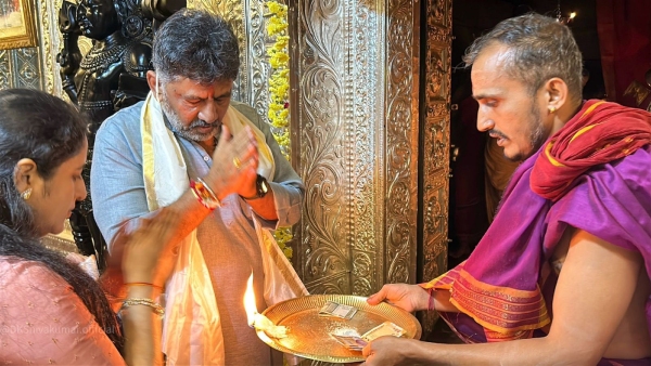 DCM DK Shivakumar Visited Murudeshwara Temple With His Wife