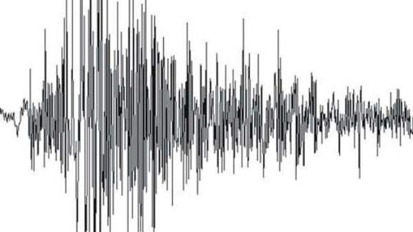 5 2 Magnitude earthquake strikes in Jammu and Kashmir